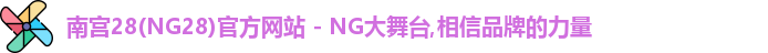 NG28